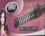 خرید پستی  دستگاه فر کردن مو به سبک عربی محصولی از کپانی براون BrAun