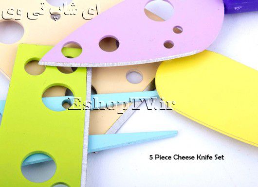 ست کامل پنیر خوری CHEESE KNIFE ست-CHEESE KNIFE ست- Pizzazz Set of 5 Coloured Cheese Knives-ست ۵تایی کارد پنیر خوری-ست کامل کارد پنیر خوری-کارد پنیر خوری لوکس-چاقو پنیر خوری لوکس