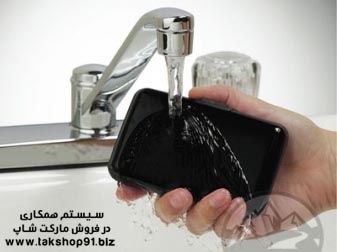  کیف پول و مدارک آلوما والت ضد آب و ضربه aluma wallet